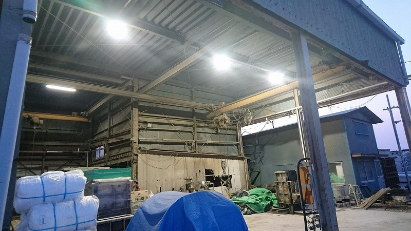 工場